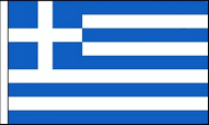 Greece Hand Waving Flags